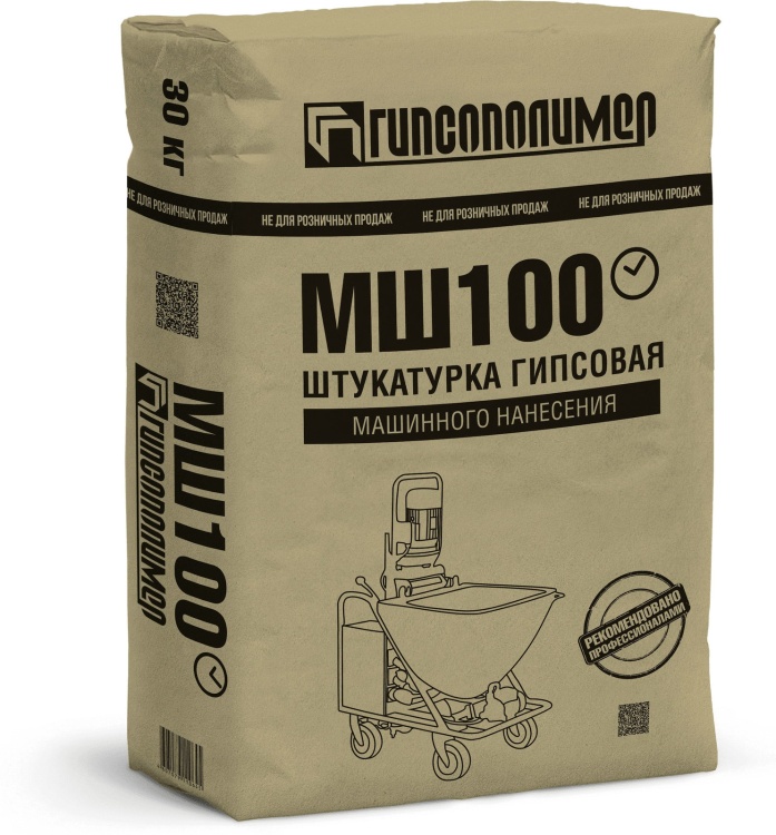 Гипсополимер Штукатурка гипсовая &quot;Ротгипс МШ 100&quot;, 30кг/40меш.под