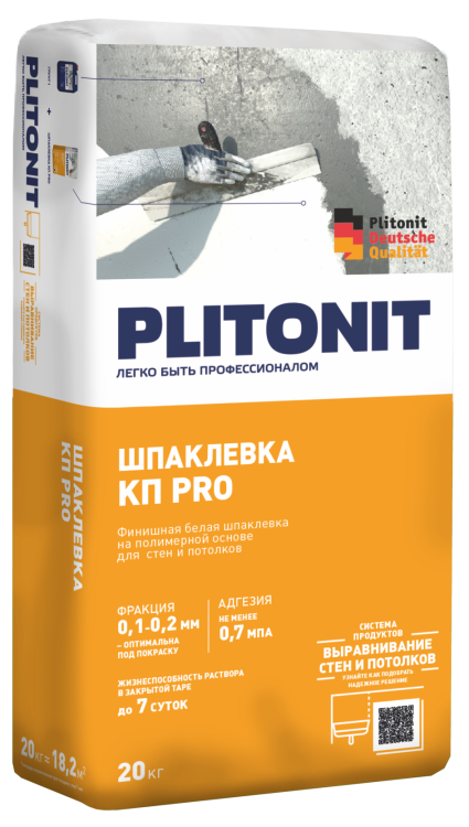 Шпаклевка полимерная финишная Плитонит КП Pro, белая, 20 кг