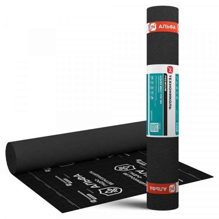 Гидро-ветрозащитная диффузионная мембрана Технониколь Альфа Вент 130 1.5х50 (75 м2)