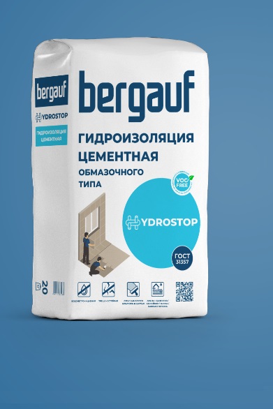 Гидроизоляция обмазочного типа Bergauf Hydrostop 20 кг.