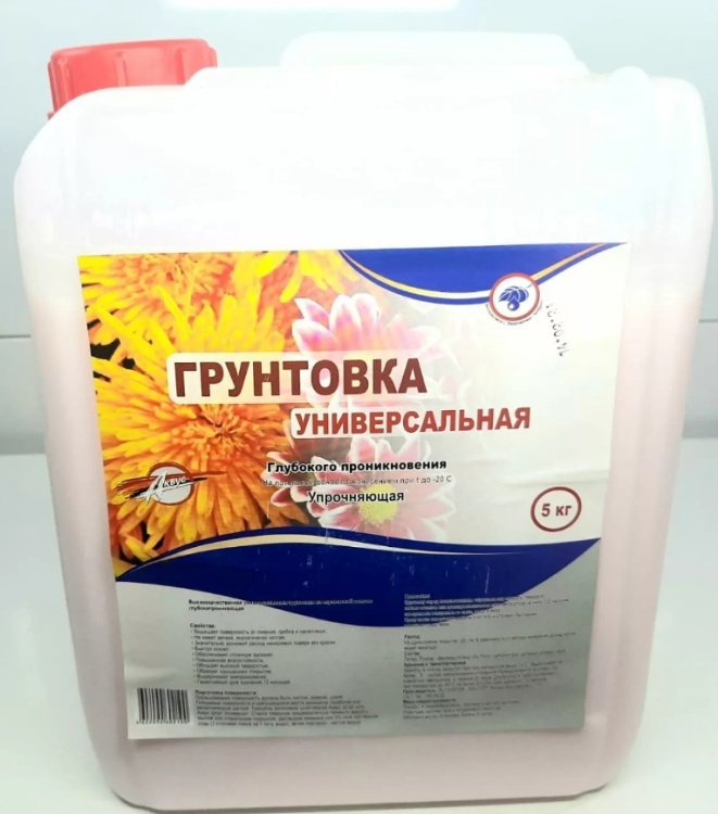 Грунтовка АКВУС универсальная 10л.