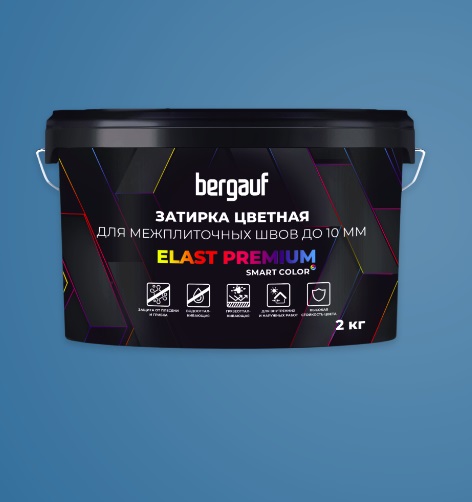 Затирка для межплиточных швов Bergauf Elast Premium, серая, 2кг