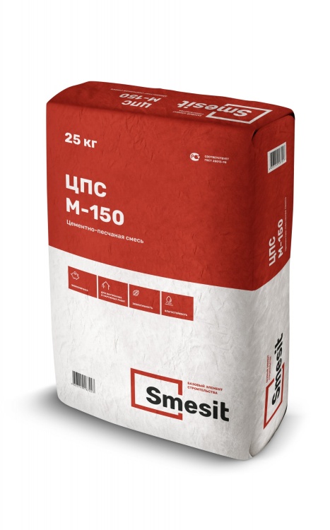 Цементно-песчаная смесь Smesit М-150, 25кг