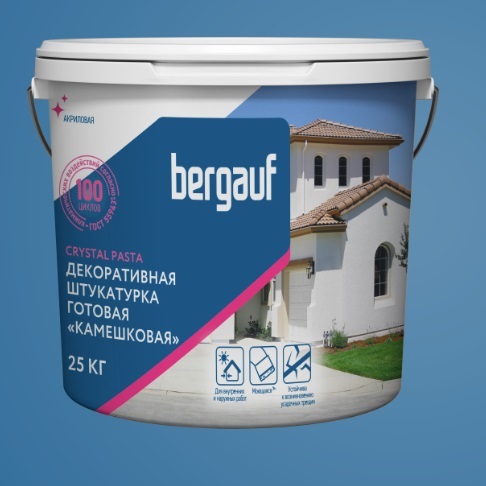 Готовая декоративная акриловая штукатурка Bergauf Crystal Pasta "камешковая", 1-1.5, 25кг