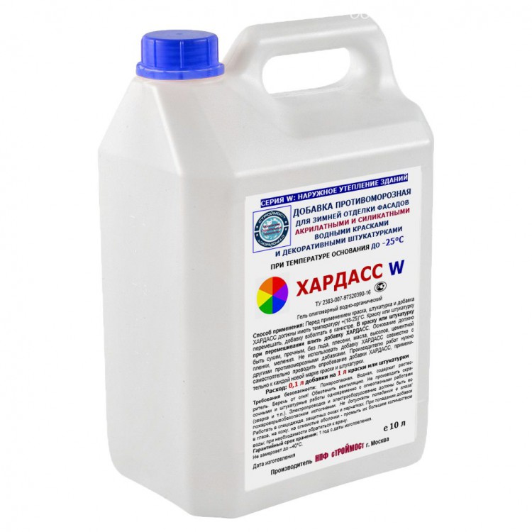 Противоморозная добавка для красок Хардасс W -25, 1 л