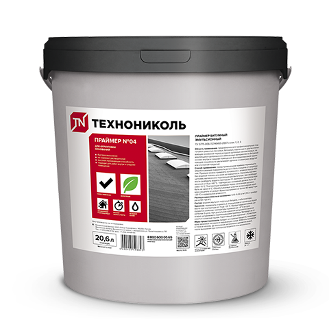 Праймер битумный эмульсионный ТЕХНОНИКОЛЬ №04, 20л