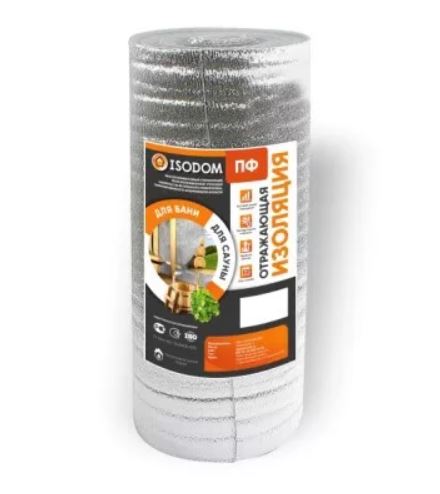 Полотно изоляционное Изодом фольгированное 8 мм, 1х30 м, 30 м²