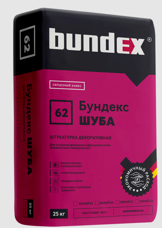 Штукатурка декоративная Бундекс Шуба Б3, 25 кг