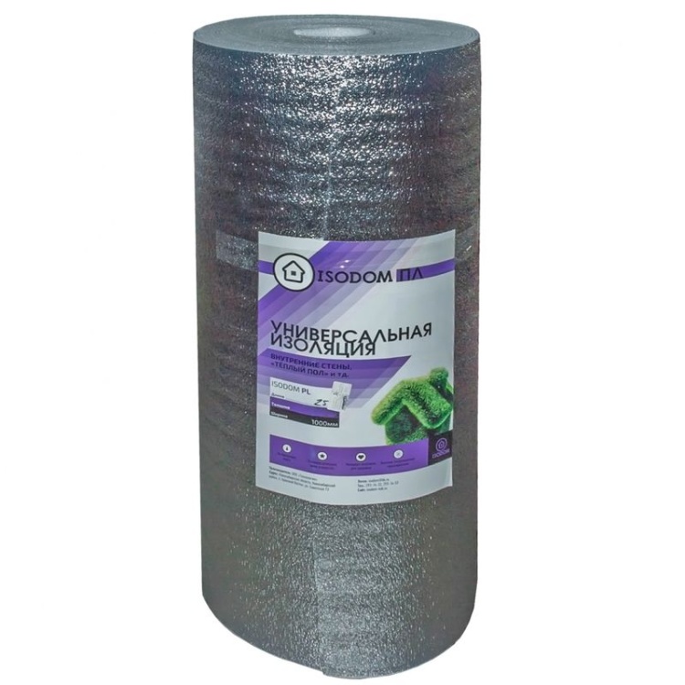 Отражающая теплоизоляция Изодом ПЛ 25000х1000х5 мм