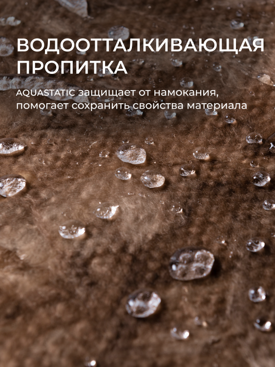 Утеплитель Кнауф Норд TS 033 1250х600х50 мм, 12 шт/уп, 9 м²