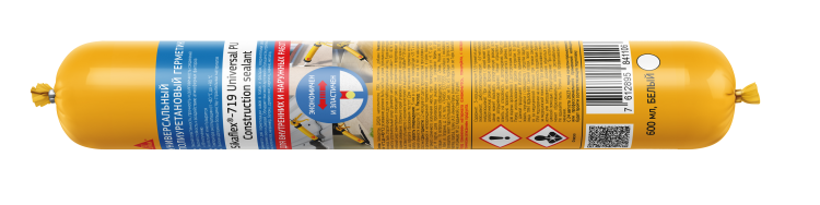 Герметик полиуретановый Sika Sikaflex-718 Concrete Joint для швов в бетоне, черный, 600 мл