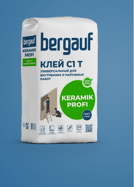 Клей плиточный универсальный Bergauf (Бергауф) Keramik Profi С1 Т, 25 кг
