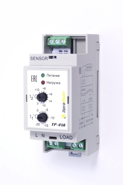 Терморегулятор ТР-41А двухуставочный от (-20°C-0°C ) до (0°C+12°C) с датчиком DS-125М