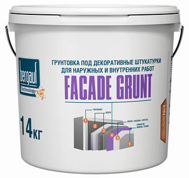 Грунтовка под декоративную штукатурку Bergauf (Бергауф) Facade Grunt U, 14 кг
