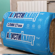 Кнауф Акустик S34 27*600*920 0,3м3/11м2/36 под.
