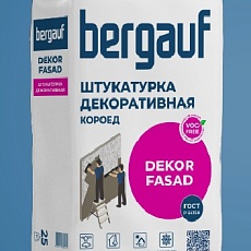Bergauf Dekor Fasad Штукатурка декоративная короед 2,5-3мм 25 кг/56под