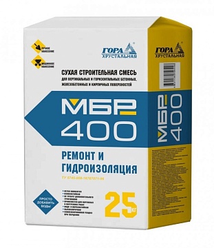 Ремонтная смесь для бетона Гора Хрустальная МБР 400, 25 кг