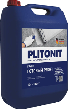 Грунтовка глубокого проникновения готовая Плитонит Profi, 10 л