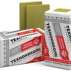 ТехноРуф В Экстра (1200х600х50) 4п/0,144м3/2,88м2/48 пач. под