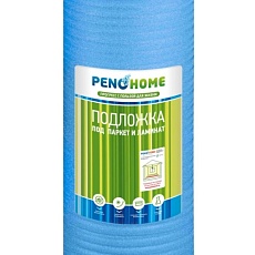 Порилекс НПЭ  2*1000*10 голубой 10 м2