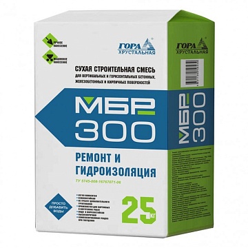 Ремонтная смесь для бетона Гора Хрустальная МБР 300, 25 кг