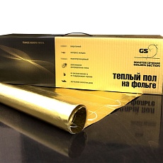Нагревательный мат на фольге GS  750-5,0