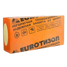Тизол Евро-Вент Н 45 (1000*600*80) 7п/0,336м3/4,2м2