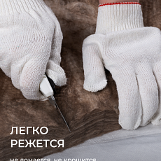 Кнауф Норд TS 033  100х600х1250мм 0,45м3/4,5м2 / 24 пач